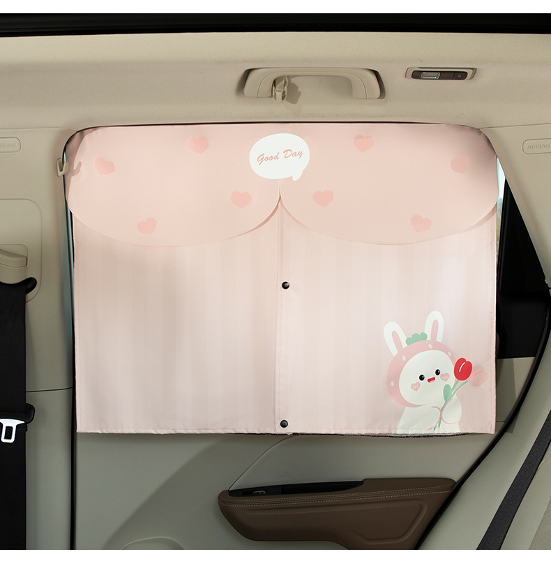 Sunshade Car Magnetic Car Window Sun Protection Double-Layer Insulated Kidsren's Cartoon Rear Side Window Car Privacy Curtain