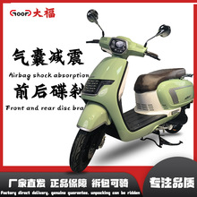 �󸣟��N��늄�Ħ��܇�p���x�����L�m����ͨ�����u����늄�܇