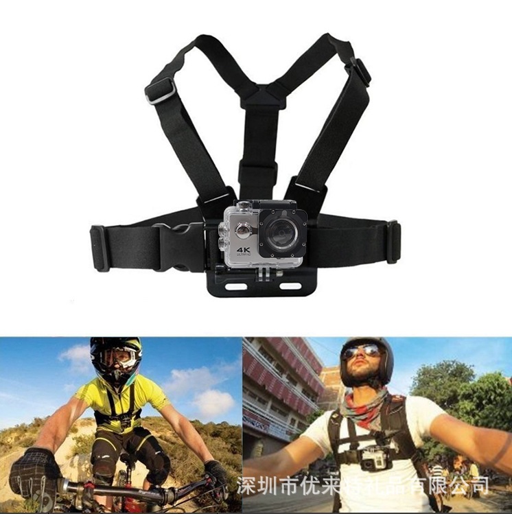 가슴 스트랩(카메라는 포함되어 있지 않음)