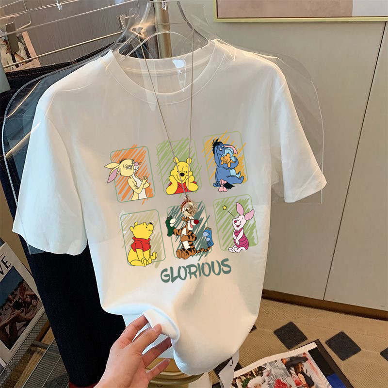 Ice Silk short sleeve white Pooh Bear