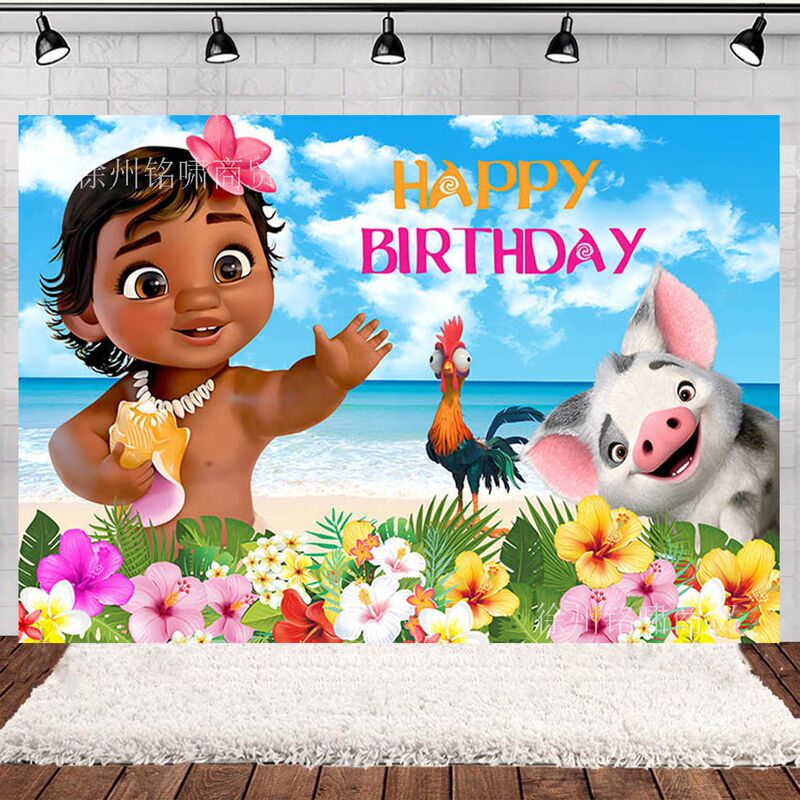 Cross-border Amazon Ocean Wonder Moana Background Cloth Photographic Cloth Birthday Party Photographic Cloth Cross-border Amazon Ocean Wonder Moana Background Cloth Photographic Cloth Birthday Party Photographic Cloth