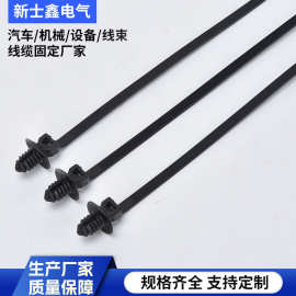 一体式杉树头固定扎带T50SOSFT7-E 157-00185-XX