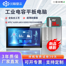 Ƕ��ʽ����һ�w�C����ȫ���]���ܹ��I��ƽ����X����|�����@ʾ��