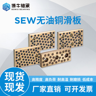 �ԝ�������ʯī�~��o�͸����S�~���K�~��ĥ��SEWT28-100 125 150