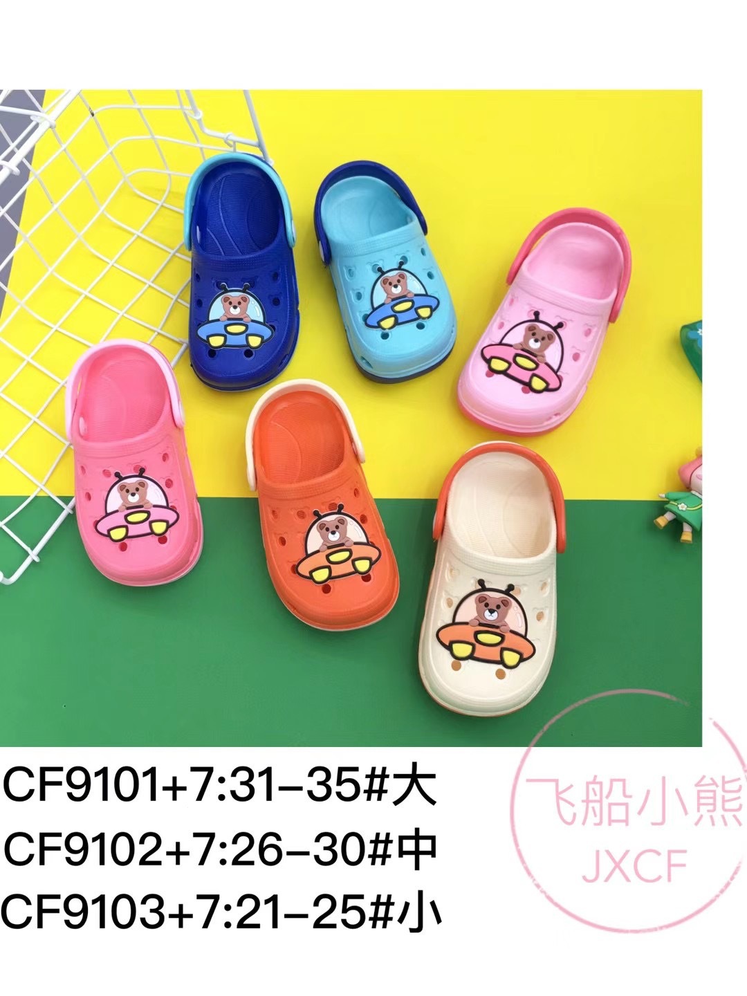 微信图片_20211223135309