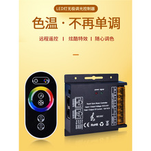 LED�{����5V12V24V�􎧟��l����l�����֙C�{���{�����_�P������