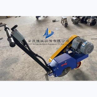 Hand Push Weld Seam Grinder, Hand Push Grinder, White Corundum Grinder, Steel Plate Grinder