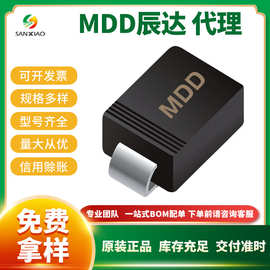 超快恢复二极管US2MB ES3GB ES2GB DSF1D ES1JF MDD辰达代理 配单