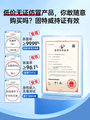 Suitable for Goodway Car Air cooling agent for vehicle