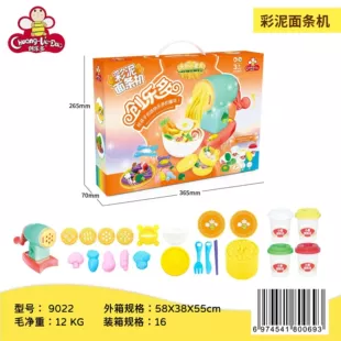 Набор 3D-пластилина с формочками для торта и леденцов