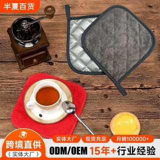 厨房清仓锅架,厨房用热垫,台面,烤箱锅架散装,厨房隔热垫套装,
