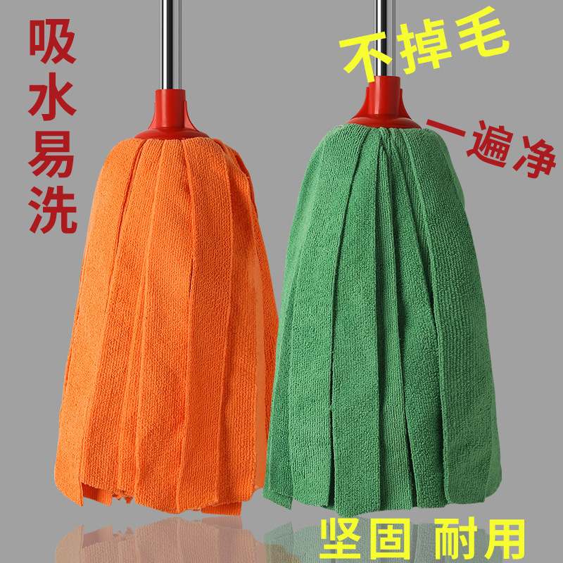 Water-Absorbent Cloth That Doesn'T Leave Water Marks, Stainless Steel Mop, Traditional Household and Commercial Use, One-Sweep-Clean Mop, Replacement Mop Head