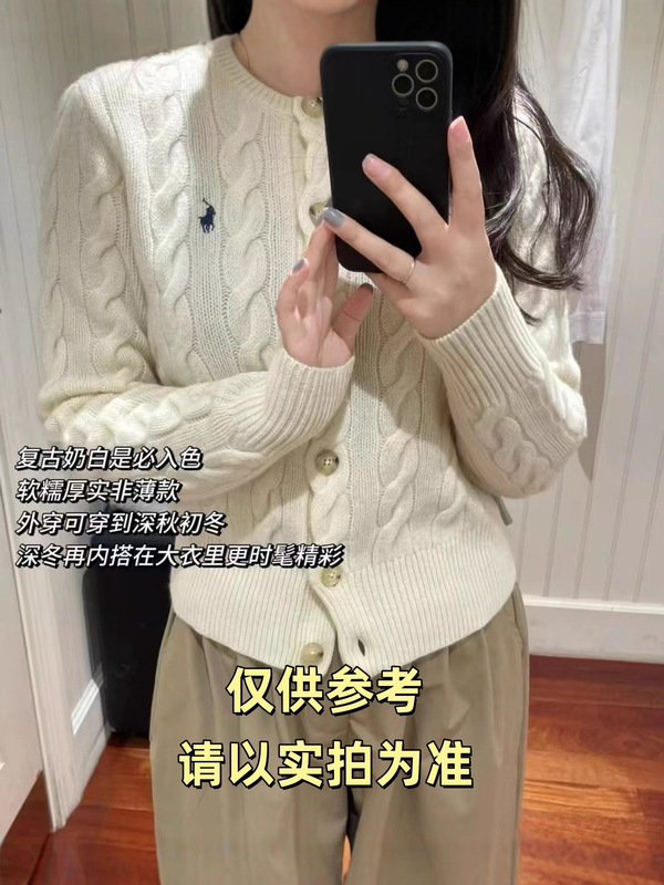 跨境可扫码拉夫小马刺绣麻花针织开衫多色纽扣新款圆领上衣|undefined