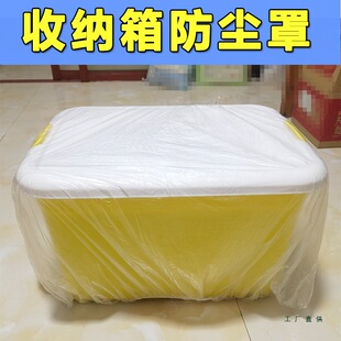 �ռ{����������m��һ���Լ��ü�늷��m͸���f����ȫ�w���m���o��