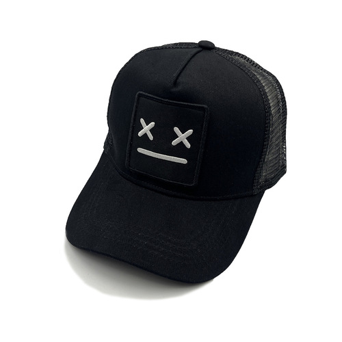 Children's Embroidered Expression Summer Net Cap Cap Driver's Baseball Hat Sunshade Versatile Men Korean Style Duck Bill Hat