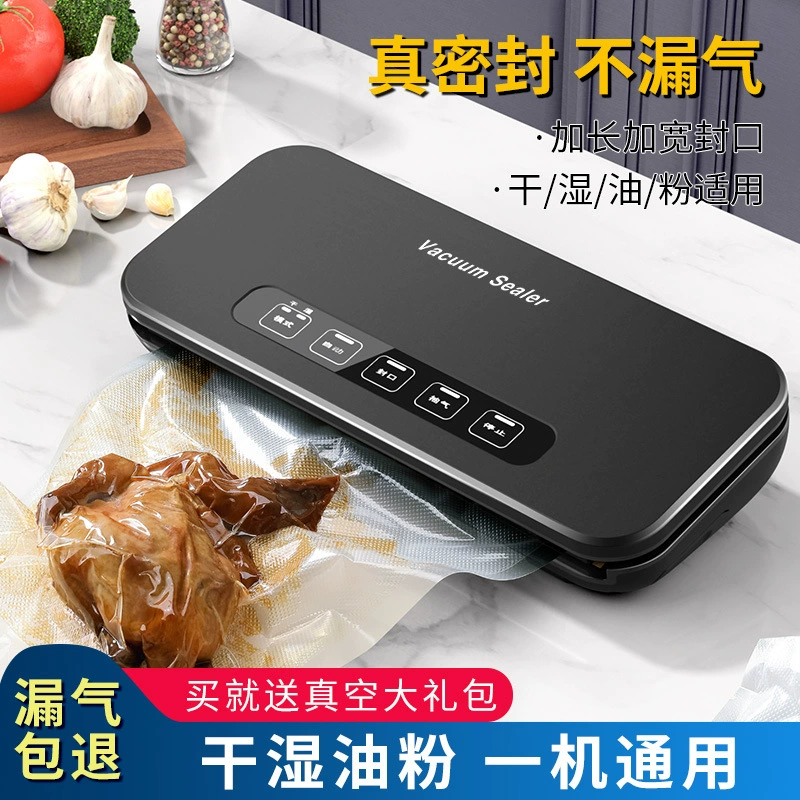 Автоматическая пластиковая запайочная машина вакуумная машина для консервирования пищевых продуктов Машина для консервирования пищевых продуктов небольшая вакуумная машина с резкой