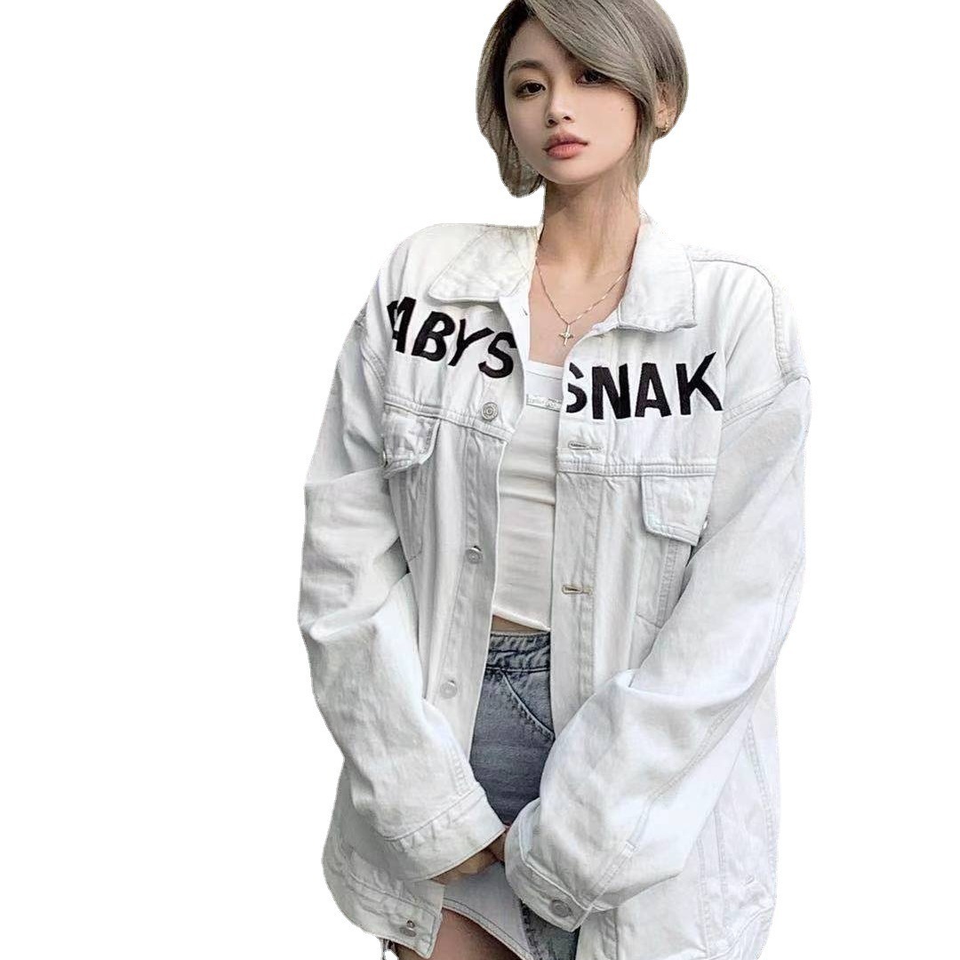 맞춤형 데님 코트 2024 여성 패션 코팅 아이스 실크 여성의 얇은 코트 가공 OEM