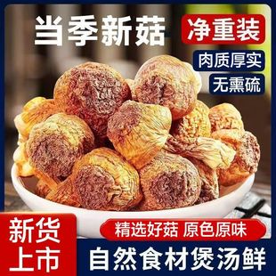 �����׸�؛500g����خa���r���������ɢ�bʳ�þ��Ҝ��ϏS��ֱ�N