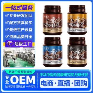 �h�S�ý����ȶ���ʳ����ԭζ������Ҭ����Ӻڿ��ȉ�Ƭ�ǹ����l