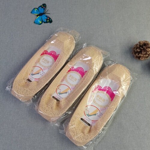 Summer Women's Low-Top Full Silicone Invisible Socks, Boat Socks, Full Lace with Silicone Fashion Edge Invisible Socks