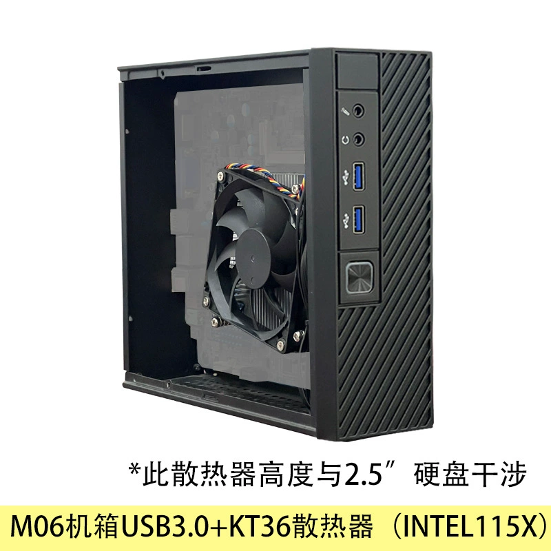 Корпус Mini ITX SKTC Star Kainen M06, компактный корпус HTPC с опциями USB2/USB3