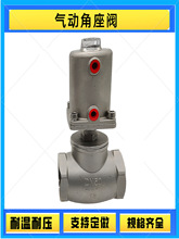 ���P䓚�������y304ˮ�yT�Ξ�ˮ܇�y����C��ֹ�y�����Д��yDN15