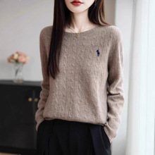 2025秋冬新款圆领宽松打底衫女白色上衣内搭韩式针织小衫可外穿