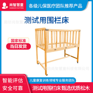 0-6�q��ͯ�l���Y�鴲�y�錍ľ���ڴ���ͯ�z�鴲���������u������