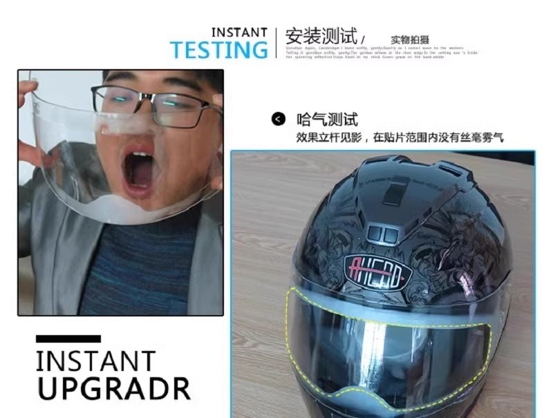 Suitable for helmet anti-fog film, universal anti-fog film for motorcycle full-face and half-face helmets, waterproof and rainproof film