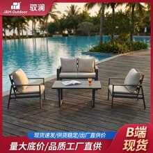 ����ɳ�l����ɳ�l������b �X�Ͻ���P ͥԺ�̨���޼����������e