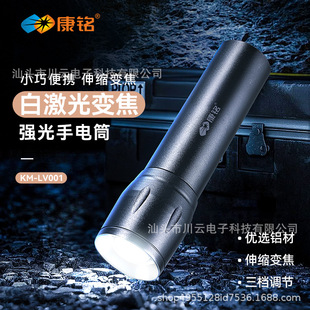 ���LV001�X�Ͻ����Ͳ��y����R