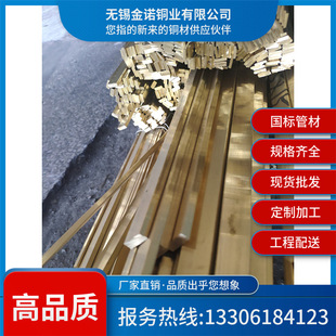 �S�ҬF؛���� h65/c3602�S�~�� �F؛ 3*30 �S�~�l ���U100PPM����