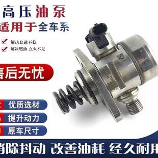 �m�üt��HS5 HS7 H5 H6 H7 HS7 H9 1.5T 2.0Tȼ�͸߉��ͱÇ����