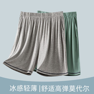 Thin trousers for leisure, casual shorts, plus size, elastic waist