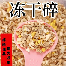 �������錙��؈��ʳ���؈�Z��H�I�B���ʰl������ʳֱ�l�S��һ��