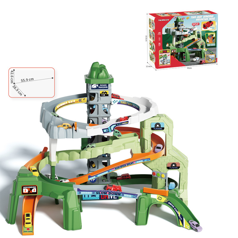 Children's Dinosaur Panshan Highway City Combination Rail Car Breaking through the Great Adventure Parking Building Educational Toy Boy