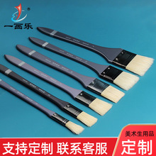 һ�����i��ˮ��ˮ�ʱ�ϩ��ˢ���P����ˢ��ϩ��ˢ�Pˢ�׼yˢ  ����