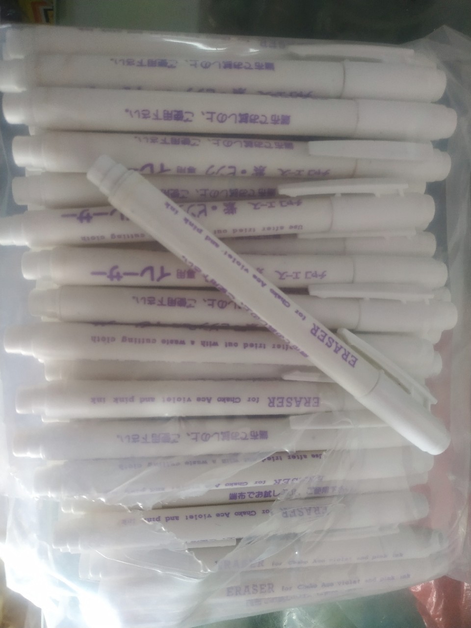 自动消失笔 水解笔 消色笔 去色笔 褪色笔 十字绣专用笔