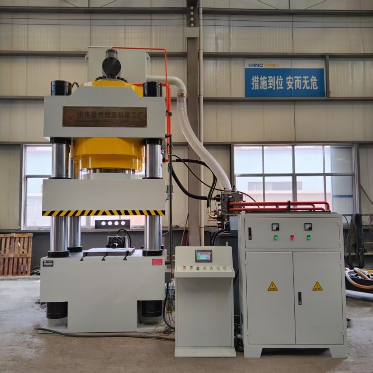 厂家直发1250T四柱液压机圆钢热压成型机2000T伺服锻压机价格优惠