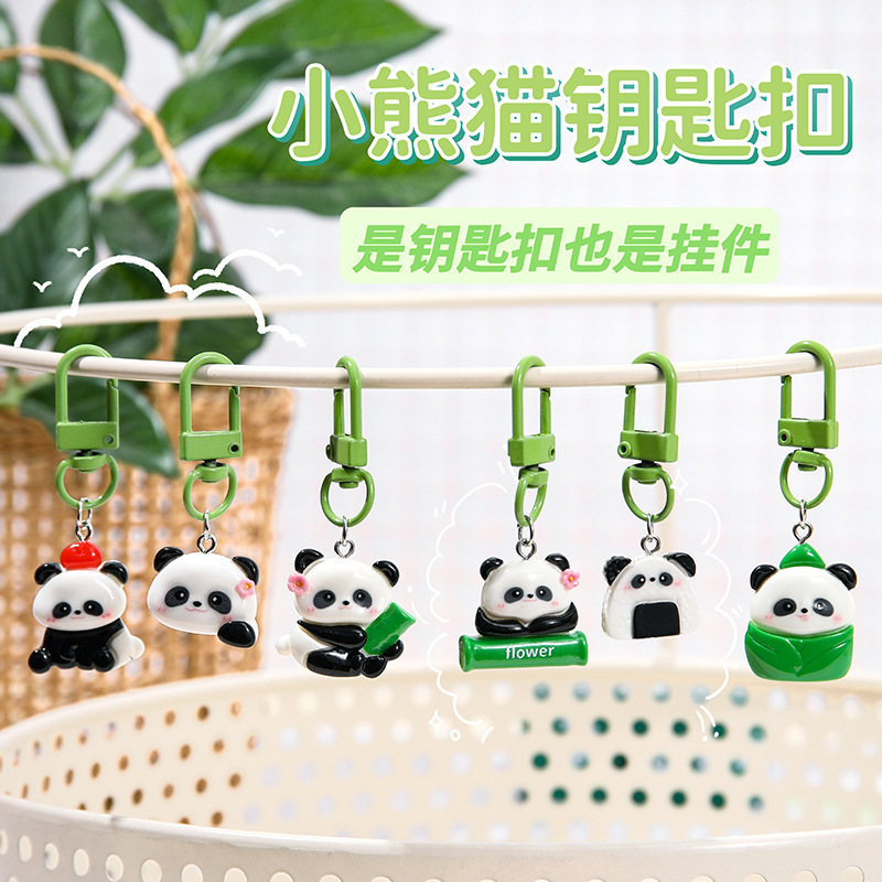 Cartoon little panda keychain cute girlfriends keychain student schoolbag ornaments bag accessories small jewelry gift
