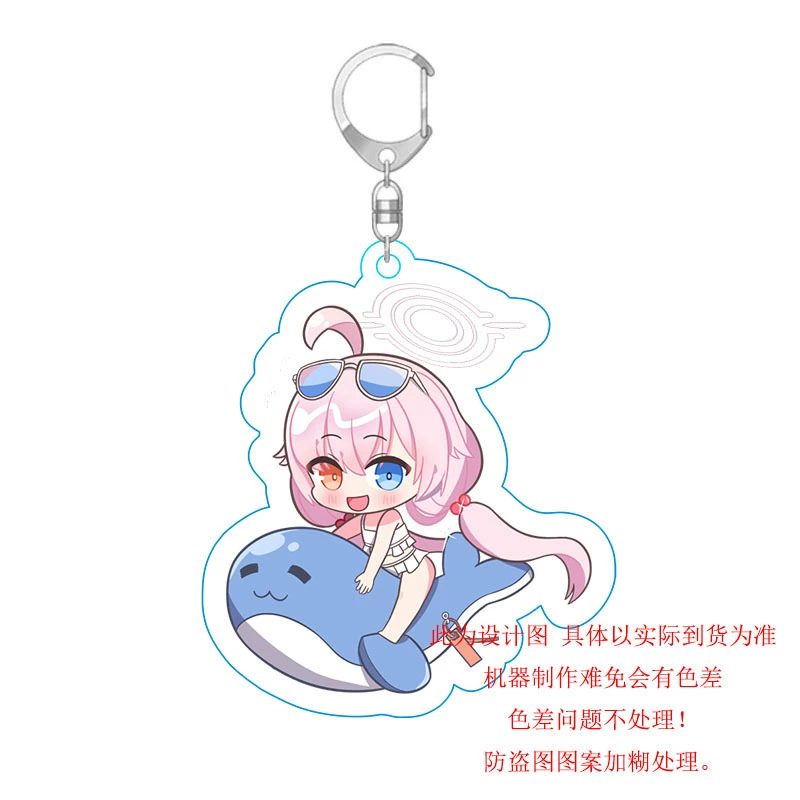 Anime Blue Files Peripheral Keychains Blue Files Acrylic Pendant Animation Keychain