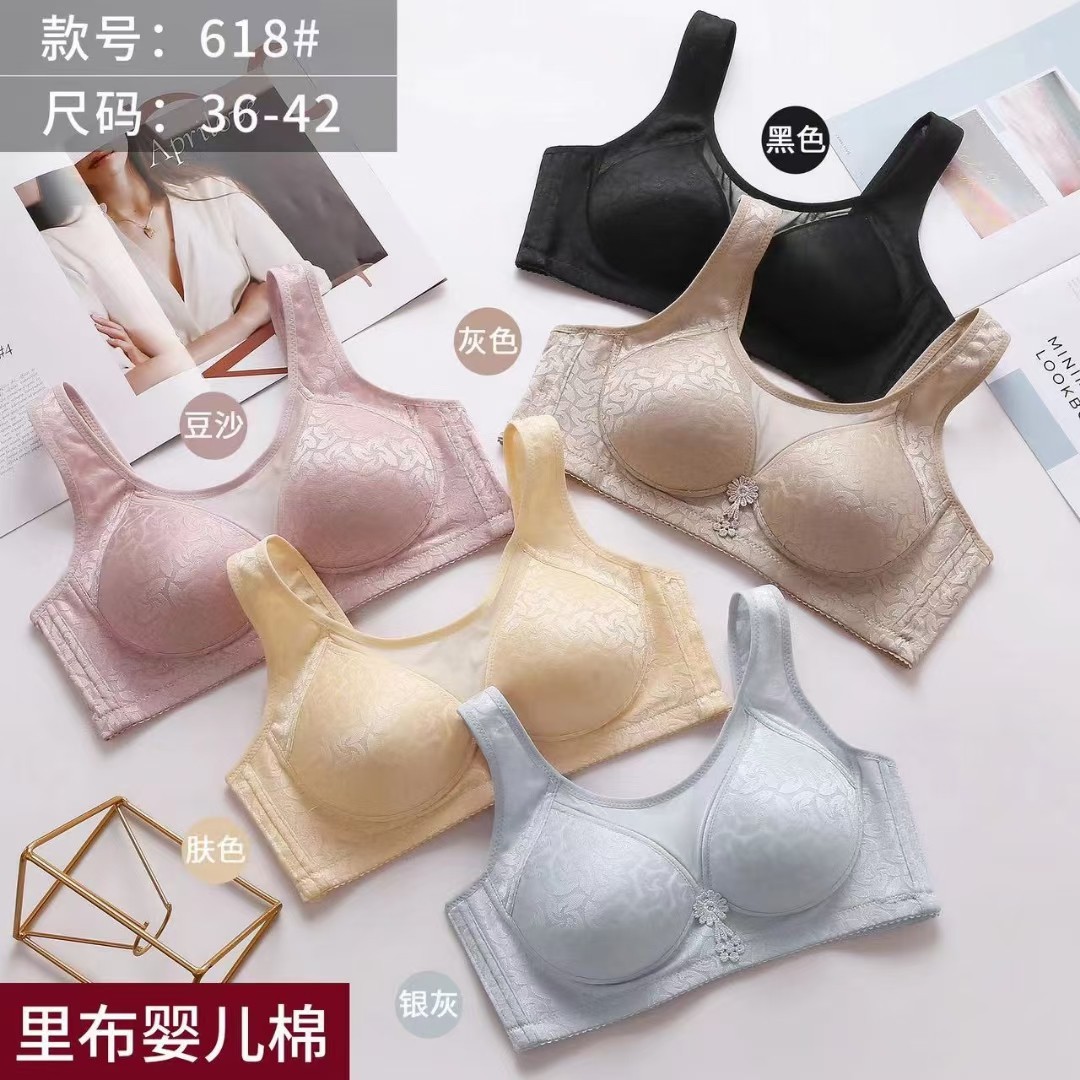 季象新中式鱼跃地垫9.9元