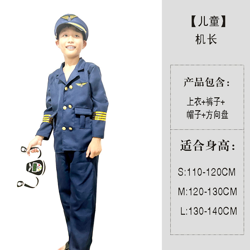 微信图片_20240905160113