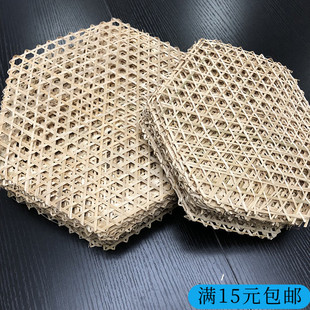 Kindergarten Chinese Style Corridor Environment Hanging Decoration Handmade Hanging Farmhouse Hollow Bamboo Hanging Material