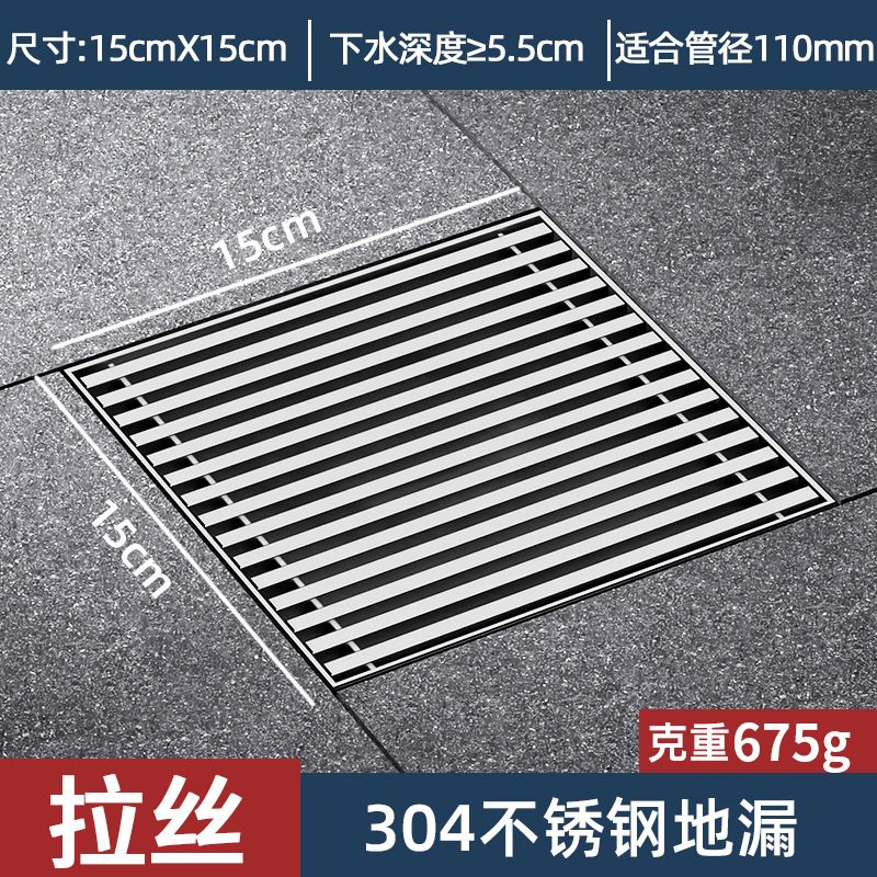 ھߴ©304ͥԺ⻨԰110 160ܷ