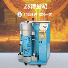 5kg�����������T��C�S���y�~�۟����Ԅӵ�ģ�C���z�Ƕ����