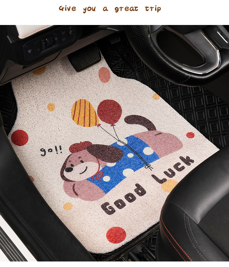 Blue Rain's New Car Floor Mats, Creative Cartoon Puppy Silk Loop Floor Mats, Easy to Care For, Can Be Cut, Wholesale Car Floor Mats