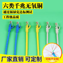 �������᡿CAT6 ���ǧ�ןo���~ �W�� ��X��������Ʒ����0.1-30