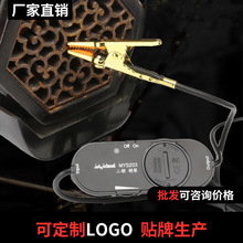 ����˹203����ʰ����С����/����/���������ͨ��ʰ���U������