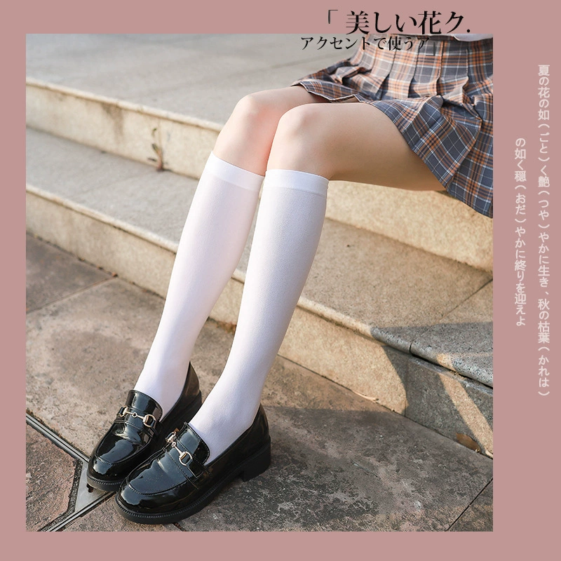 Autumn summer knee socks for elementary school students, velvet swan, mid length